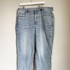 American Eagle Outfitters High Rise Jeans - Soft Blue